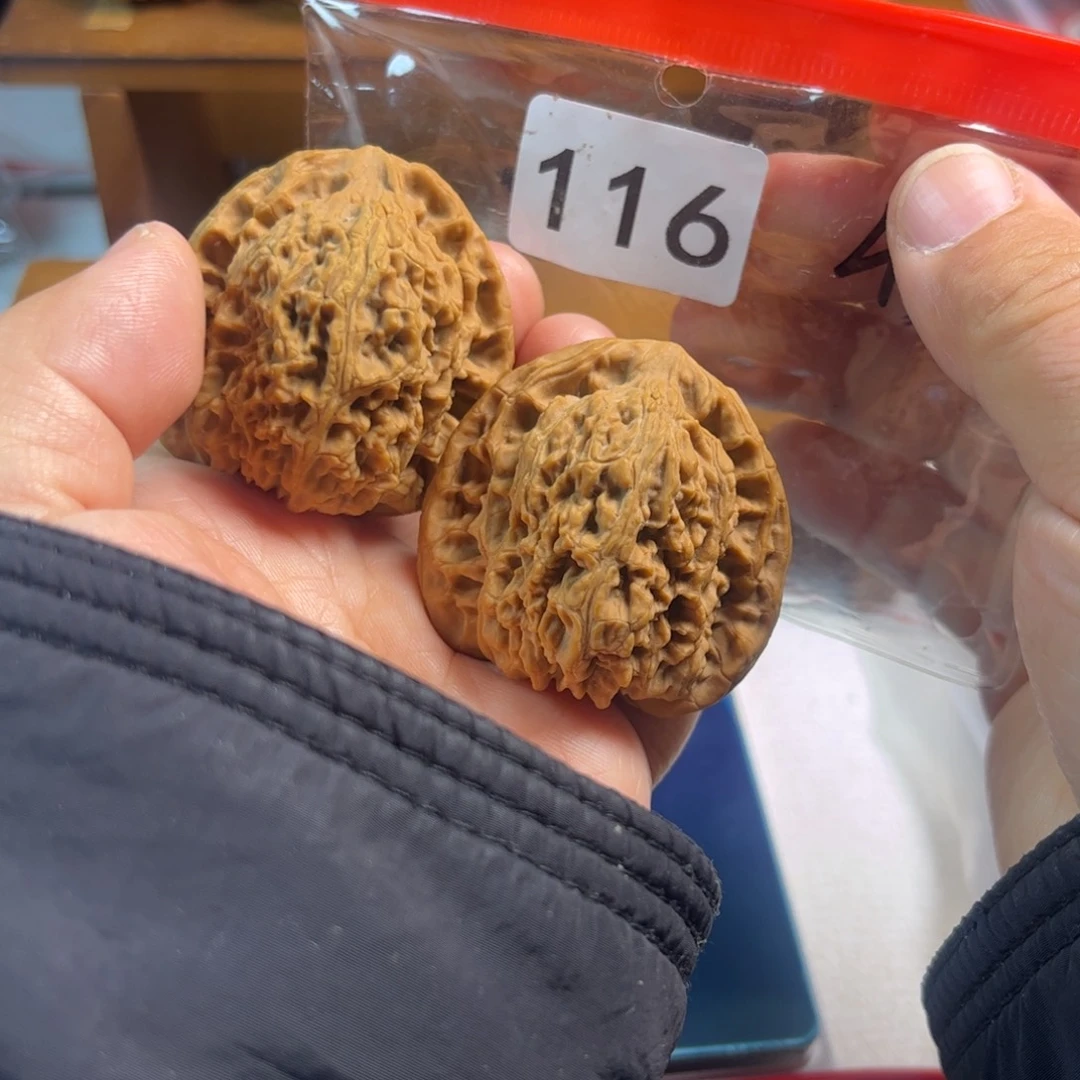吊坠文玩核桃南疆43