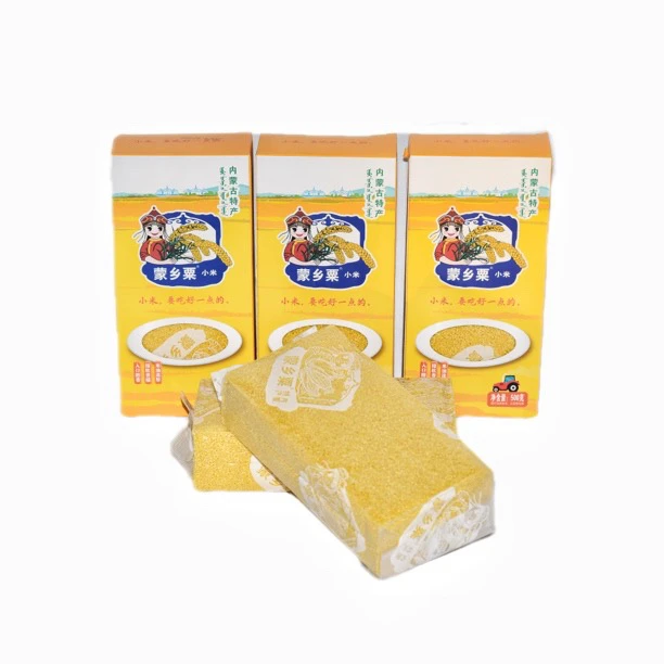 内蒙特产 小米500g/盒