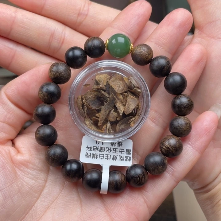 沉香碎屑沉香行**行➕越南芽庄白棋楠雷击玉化瘤疤料1.0