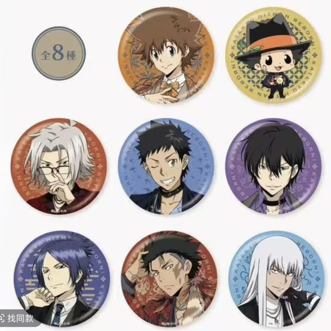 【家庭教师】AMOCAFE咖啡厅快闪联名 吧唧 拍立得 票根