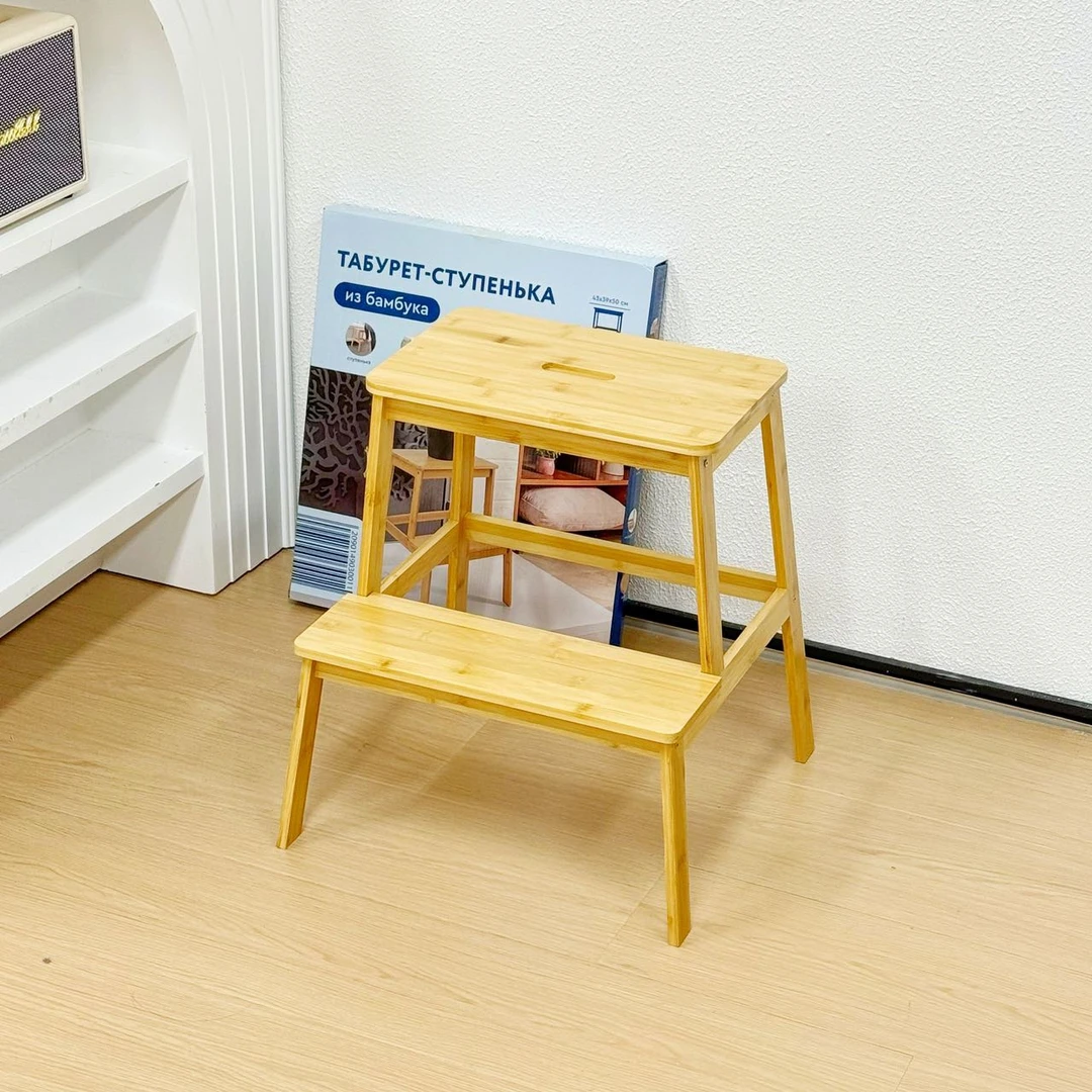 740多功能置物架