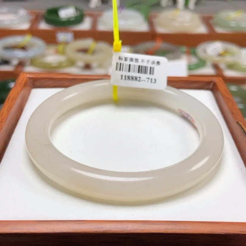 【闪购商品】和田玉手镯未镶嵌24冰粉美人条57.5/微青花