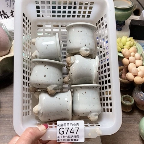 紫砂花盆747微瑕品口径3到4左右