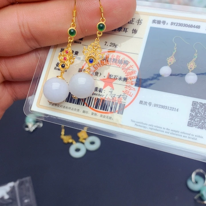 未镶嵌翡翠耳饰耳饰