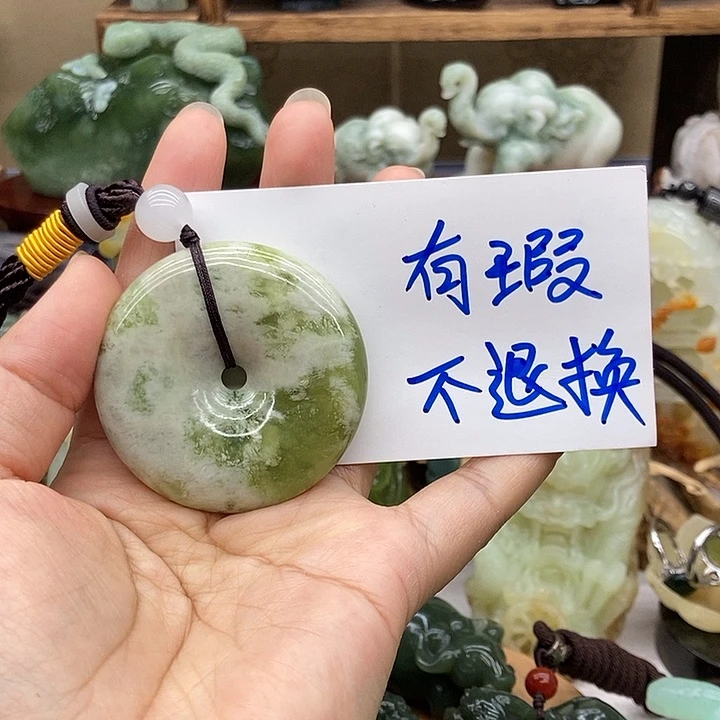 岫玉手把件未镶嵌