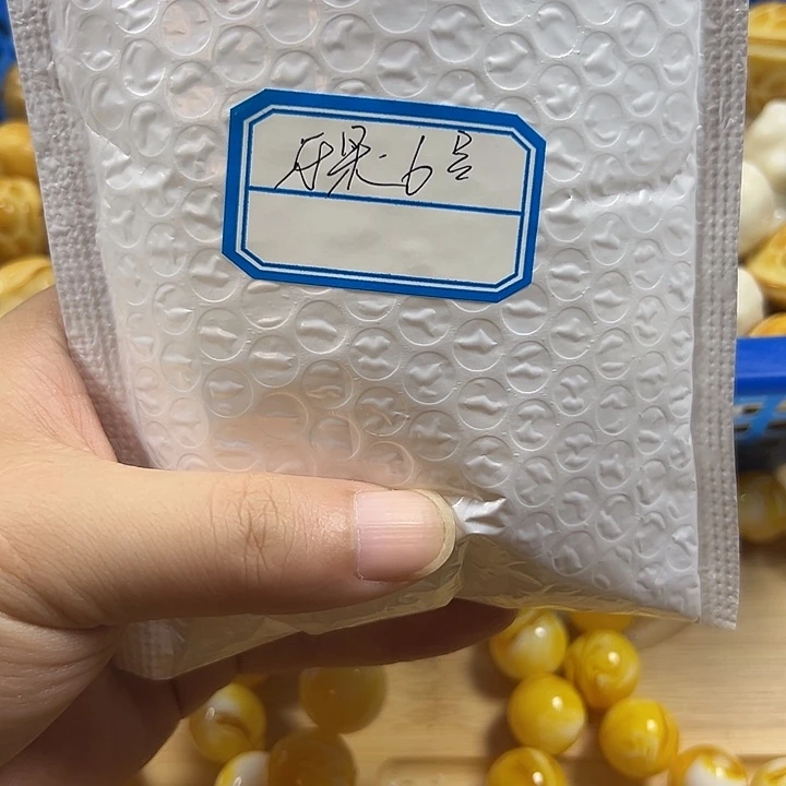 人***主菩提根/象牙果吊坠