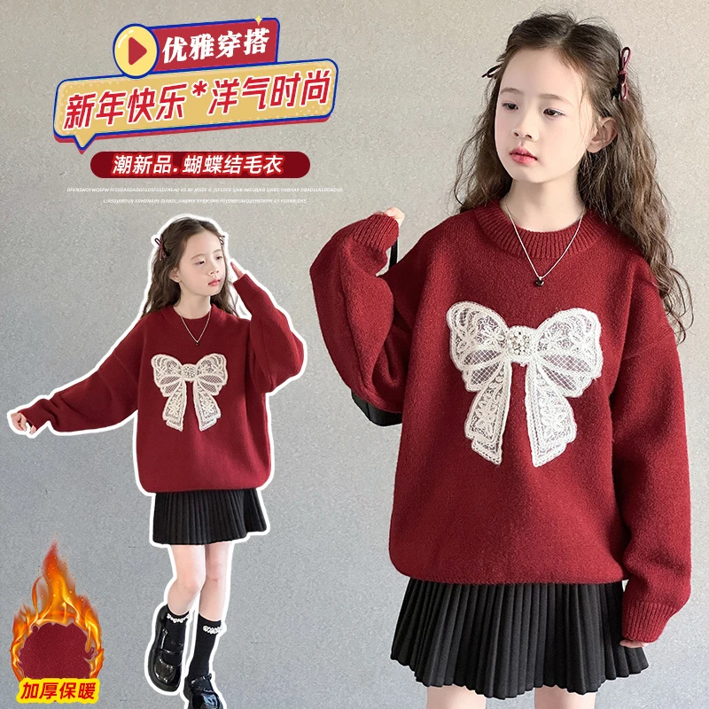 儿童拜年服2025新款6-12岁中大童洋气中国红爆款蝴蝶结年服毛衣
