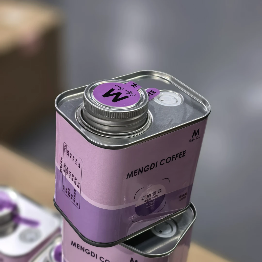 12号耶加雪菲咖啡豆精品豆果香意式浓缩咖啡埃塞俄比亚精品咖啡豆