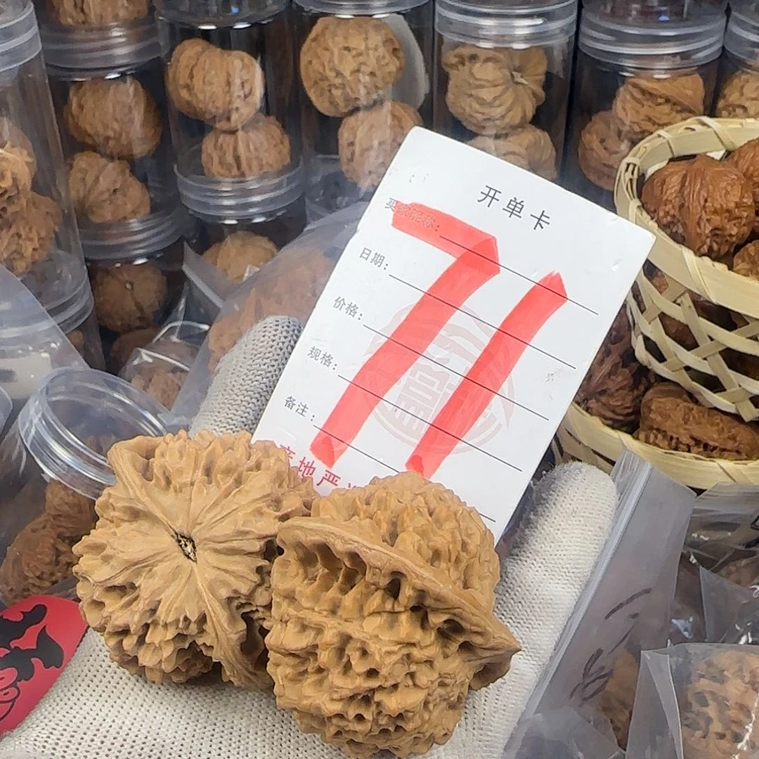 文玩核桃吊坠一***仇帽子