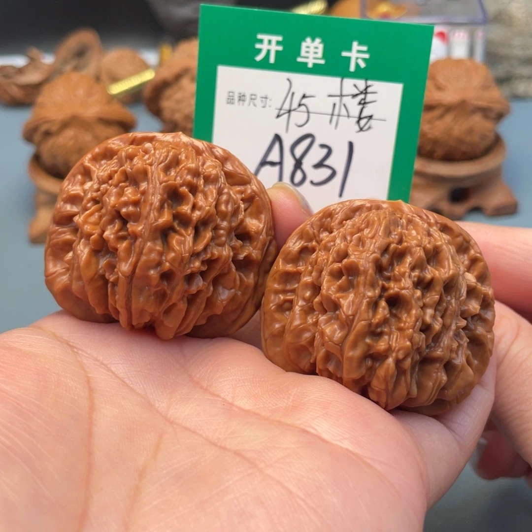 吊坠桃核文玩核桃