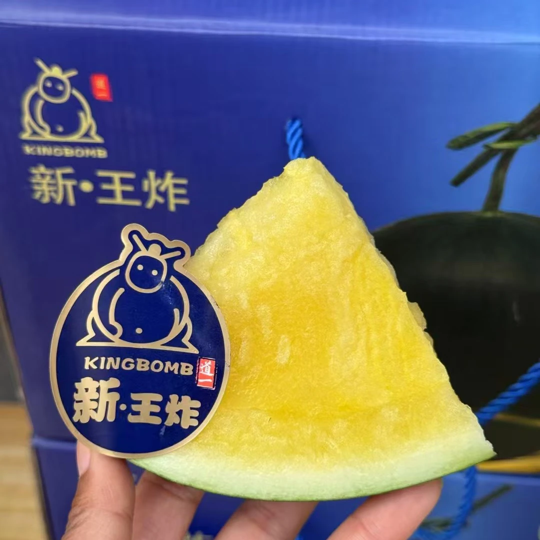【果真不错】黑晶黄西瓜 果肉细腻，果香浓郁，口感松脆爆汁清甜5斤/10斤湖北省