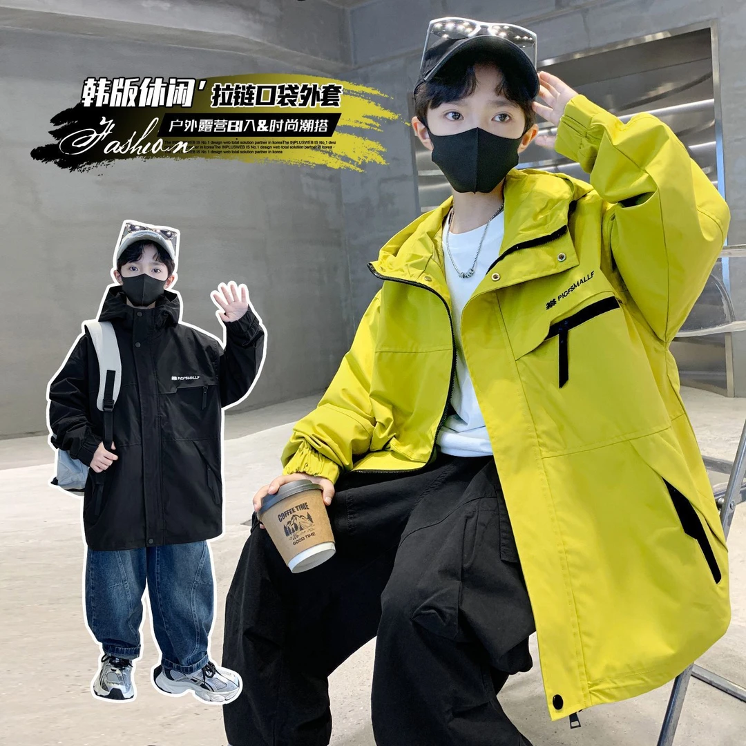 潮牌连帽夹克外套男童2025春季新款洋气上衣纯色百搭儿童拉链衫潮