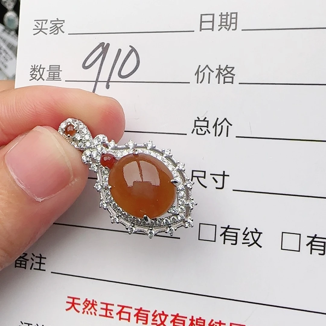银S925镶嵌戒指翡翠