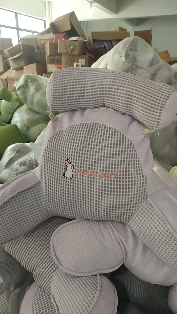 紫色华夫格刺绣兔子超大靠背发1个