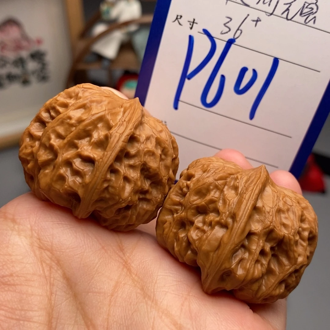 吊坠文玩核桃门头沟36