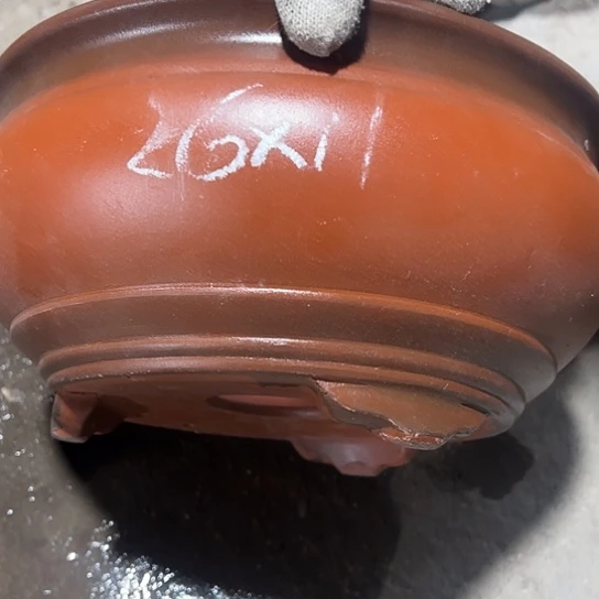 紫砂工艺厂……紫砂工艺厂……