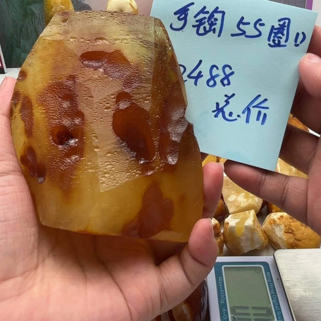 定制琥珀未镶嵌蜜蜡