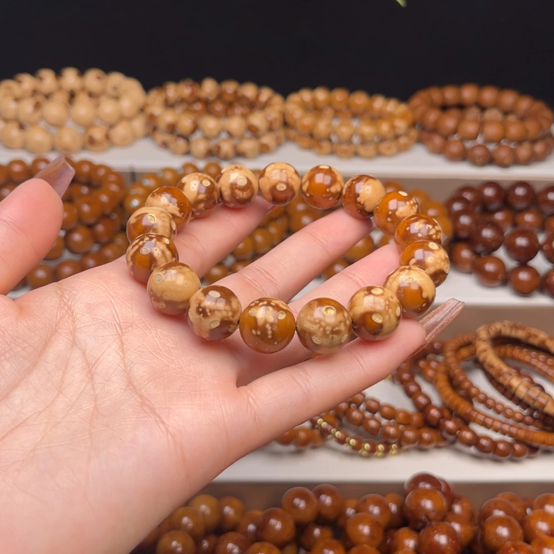 吊坠紫金鼠13+熊猫花皮