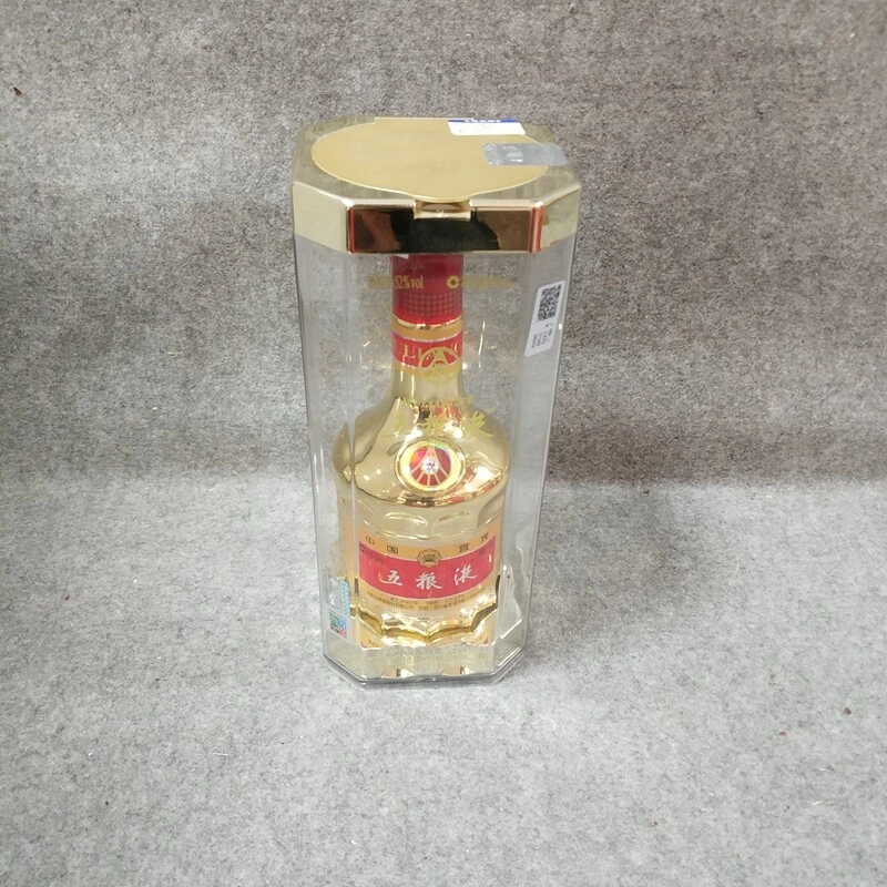 2019年五粮液金装52度500ml-M25FQ009186-02