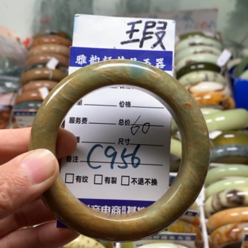 【闪购商品】未镶嵌蛇纹石玉手镯