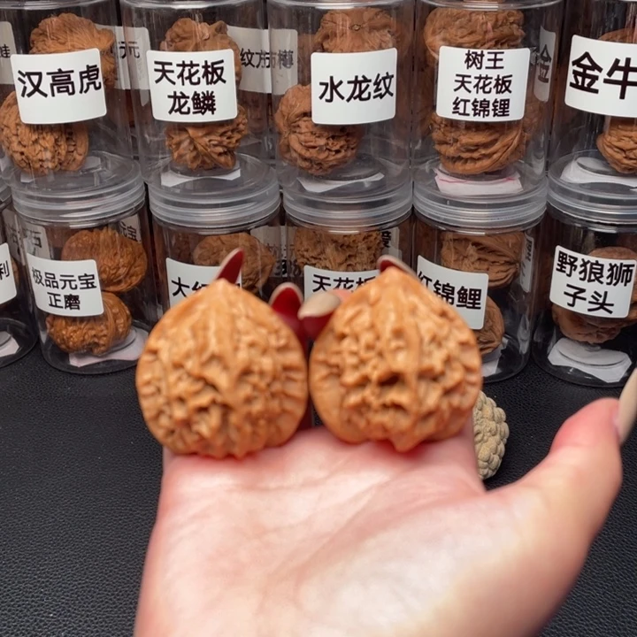 核桃手串/手链龙鳞41