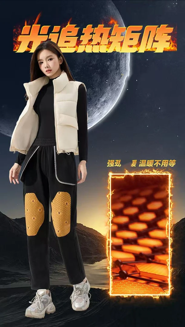 【发货快】加绒加厚防风休闲裤登山裤男女同款保暖加护膝百搭
