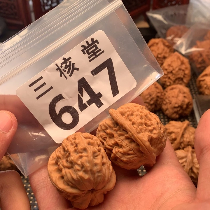 杜***克文玩核桃吊坠霸王