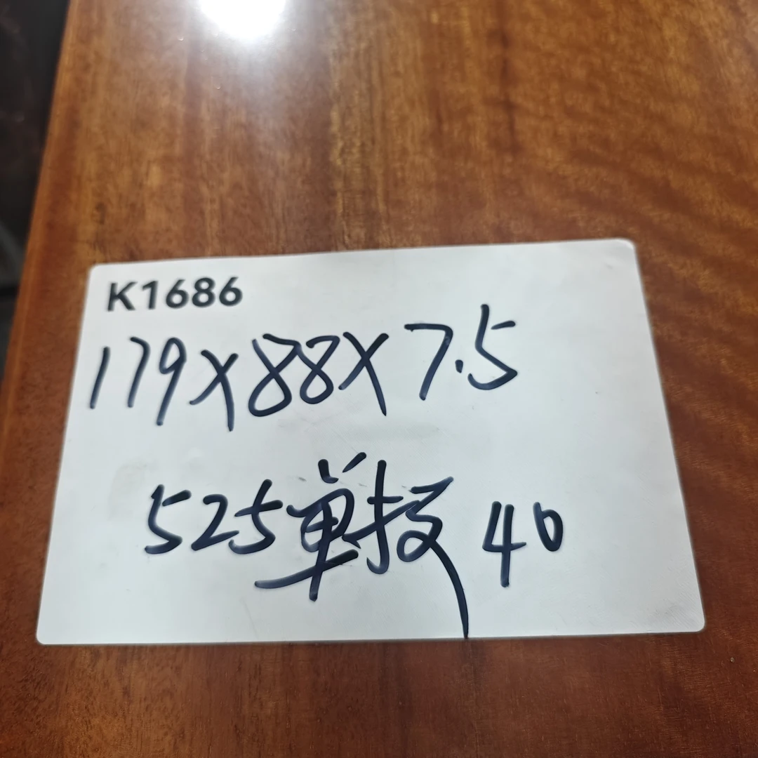 进口整板纯原木大板桌，书桌、餐桌、茶桌,