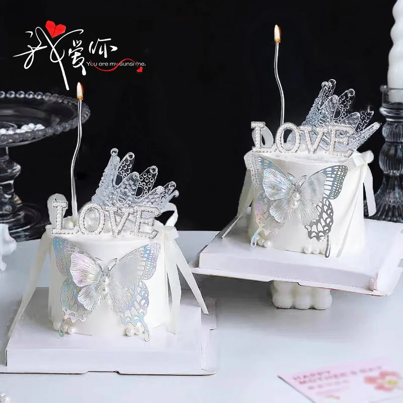 七夕蛋糕装饰水晶皇冠摆件情人节幻彩蝴蝶珍珠love插牌情侣蛋糕