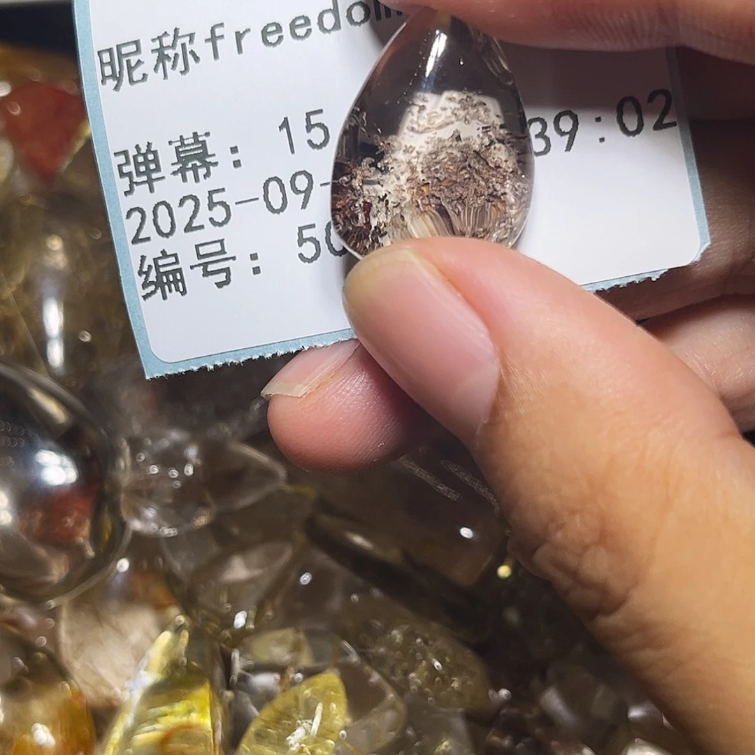 f***m银S925镶嵌眼镜紫晶