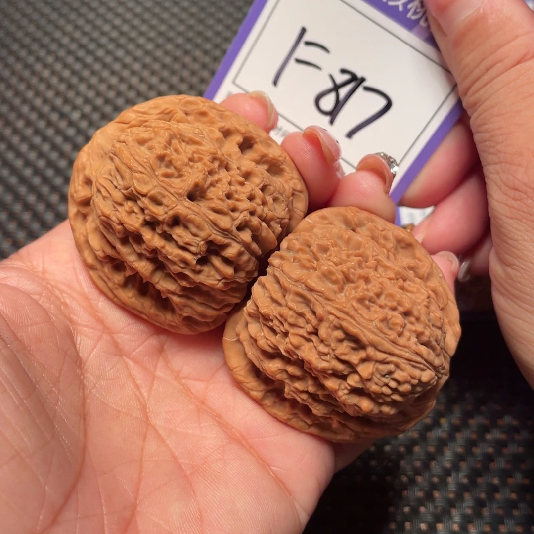 文玩核桃把件817号南疆石44