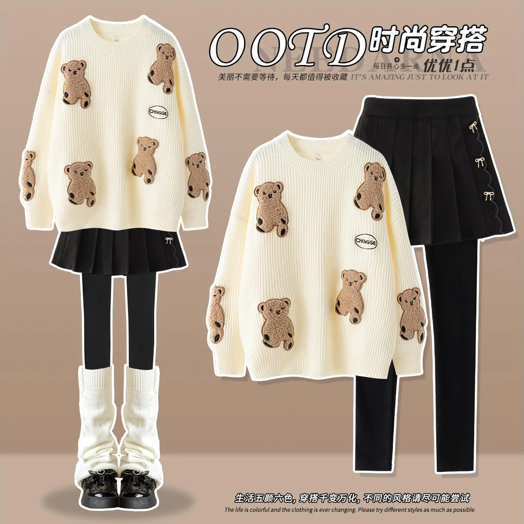 FAVMARTHA女童秋装套装2025新款儿童秋冬毛衣百褶裙两件套大童冬