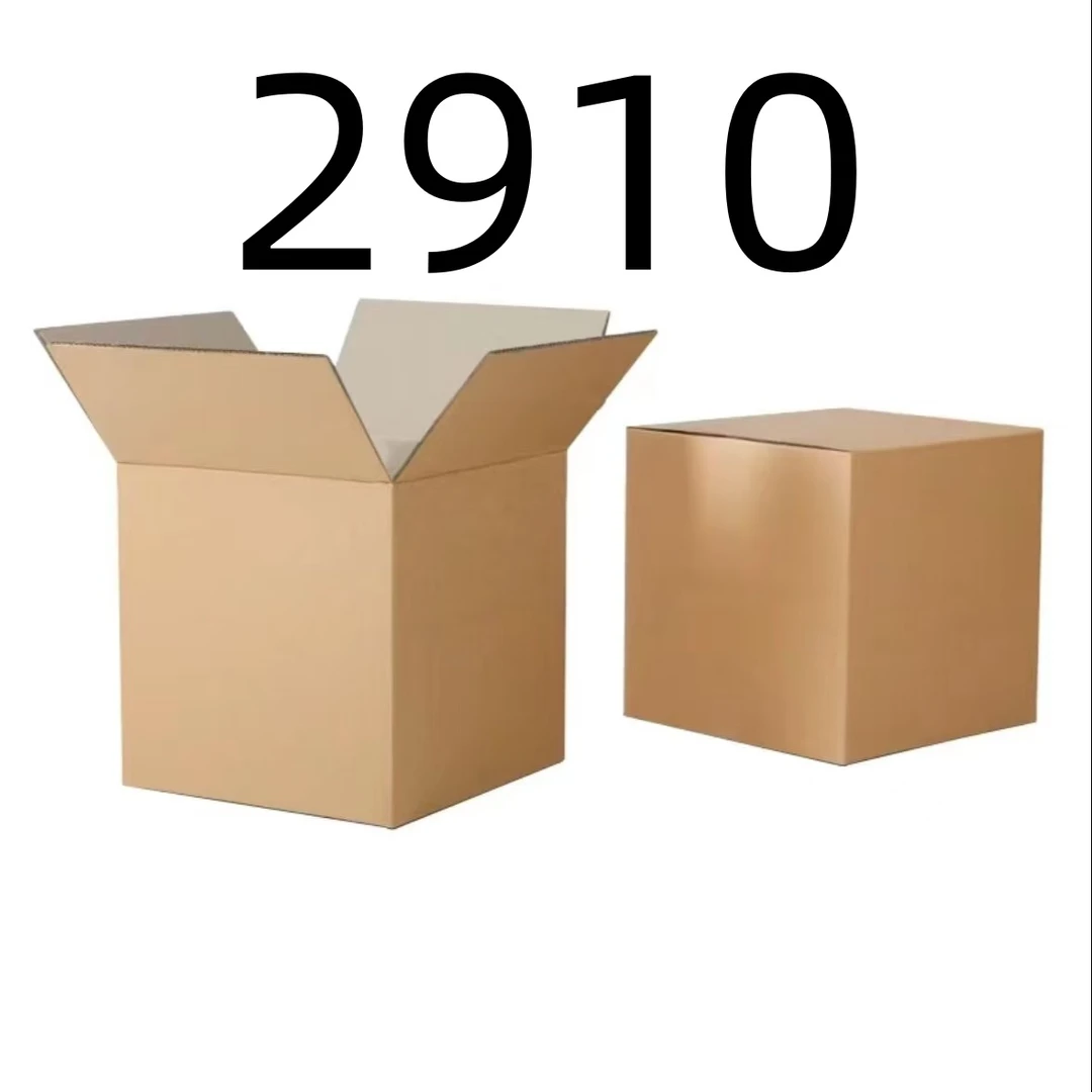 99新  【按照主播讲解下单】2910 编号纸箱 3C数码家用百货桌面摆件