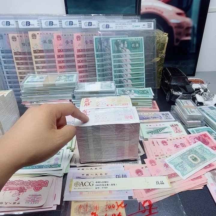 阿强直播间点1点5整刀百连龙凤胎