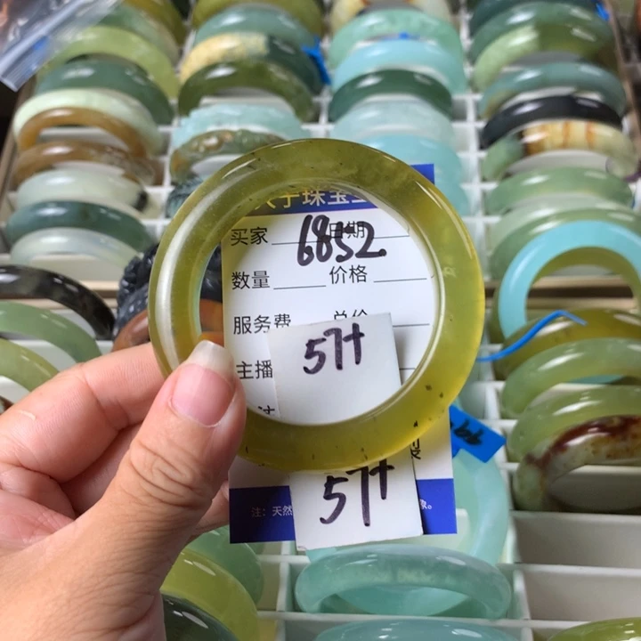未镶嵌蛇纹石玉手镯6852
