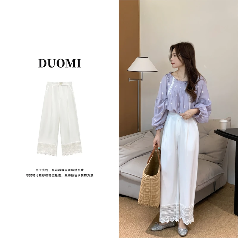 【DUOMI】新款女装百搭时尚小众风设计感拼花边裤长裤女D6560