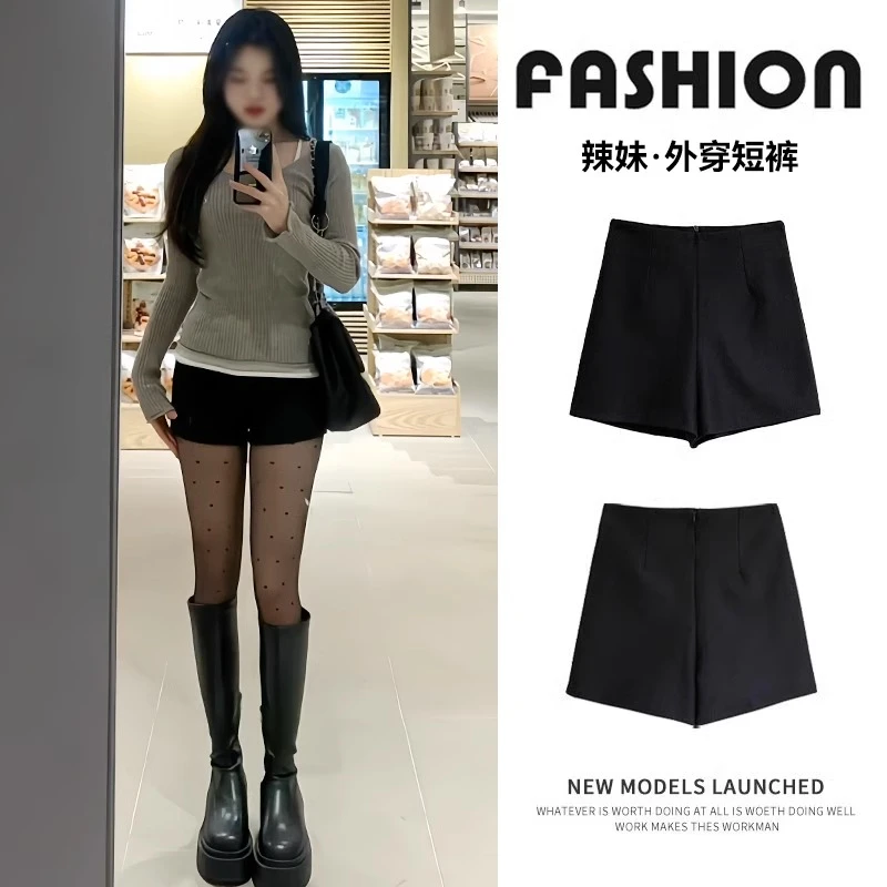 黑色超短裤女夏季2025新款外穿高腰显瘦紧身辣妹运动健身瑜伽热裤