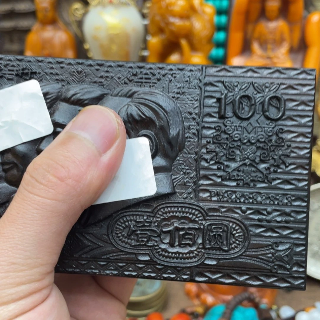 如图所见闪购链接