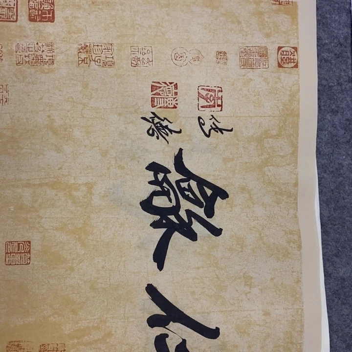 书法9999999999999999999