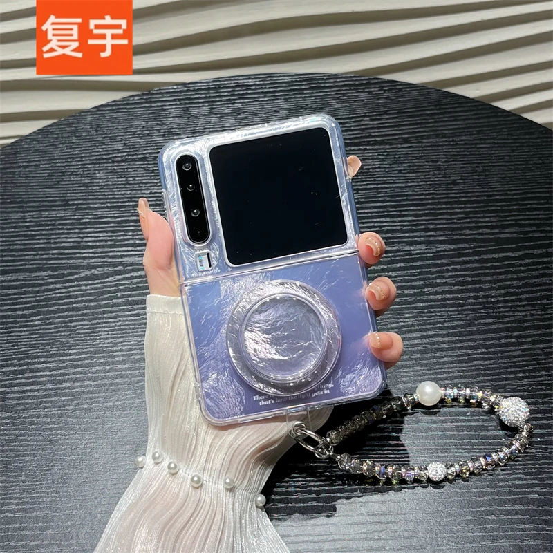 渐变锡纸纹磁吸支架适用华为pura x阔折叠典藏版手机壳超薄保护套