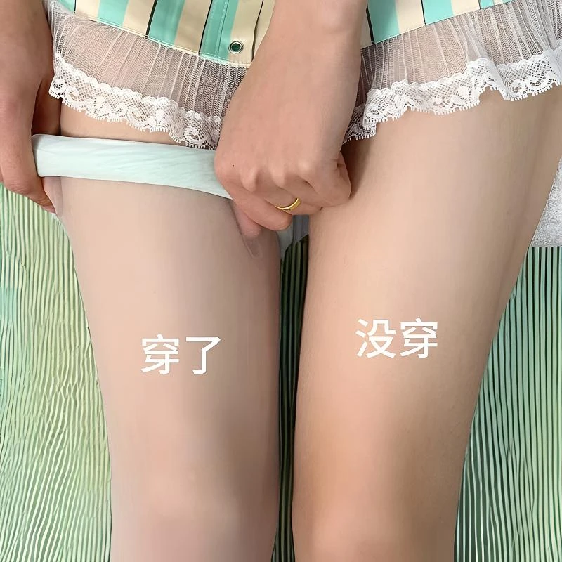 薄荷曼波绿丝袜女春夏季0D超薄透色修美肤袜自然磨皮透明打底女袜