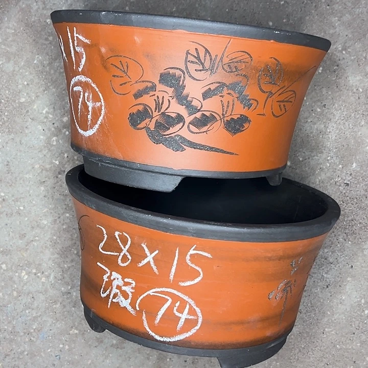 红陶随**舞紫砂艺术学院