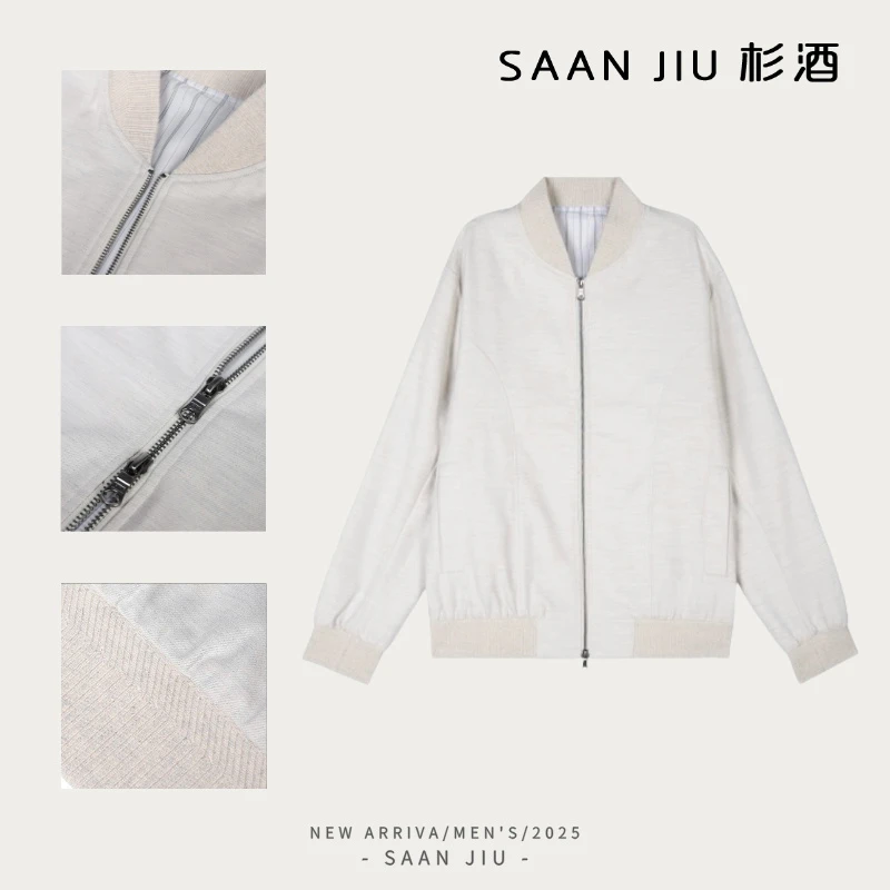 SJ25【老钱风绵羊毛混纺夹克】棒球领男士高级商务休闲夹克春季新款