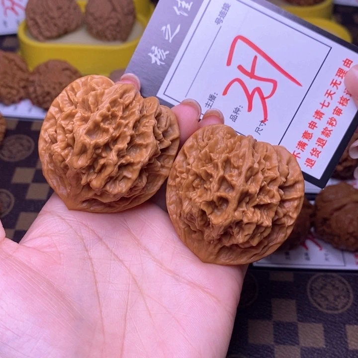 吊坠文玩核桃48帝王357