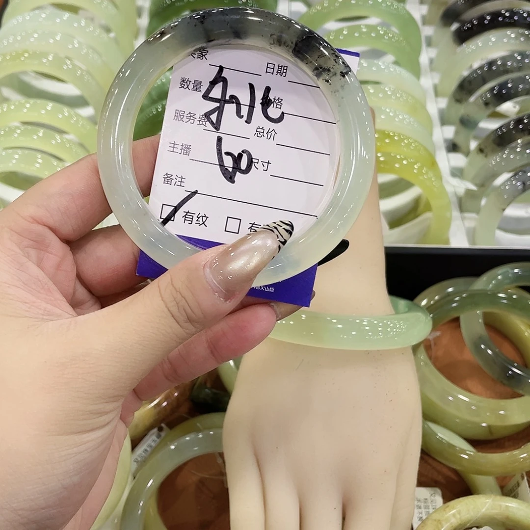 东***姿蛇纹石玉未镶嵌手镯