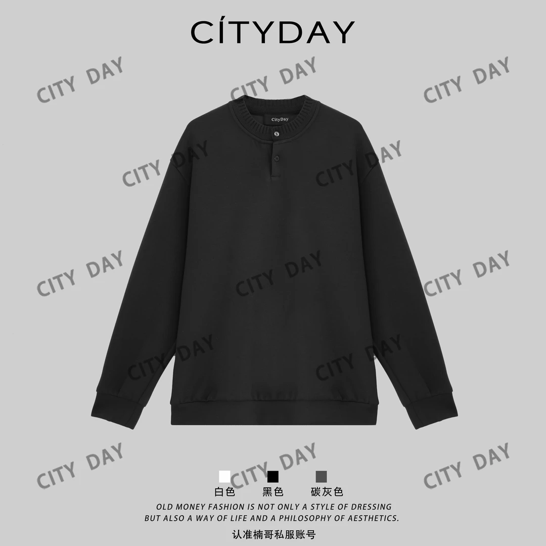 CityDay【楠哥】莱赛尔精纺羊毛 匠心贝壳扣毛织亨利领小卫衣 70299