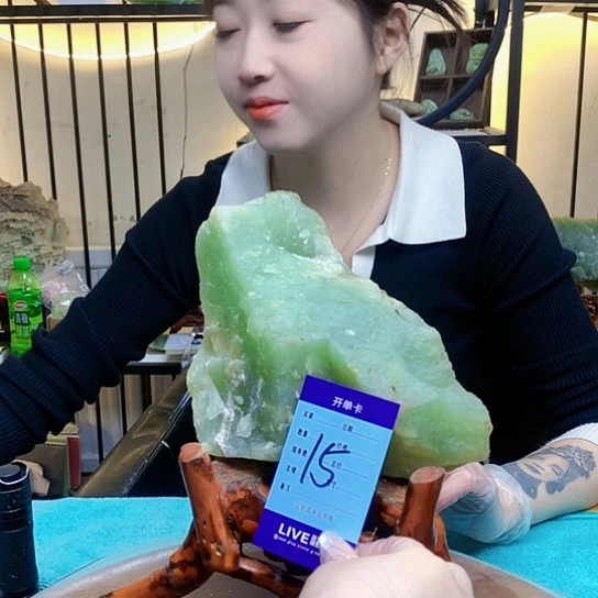 【闪购商品】未镶嵌蛇纹石玉原石