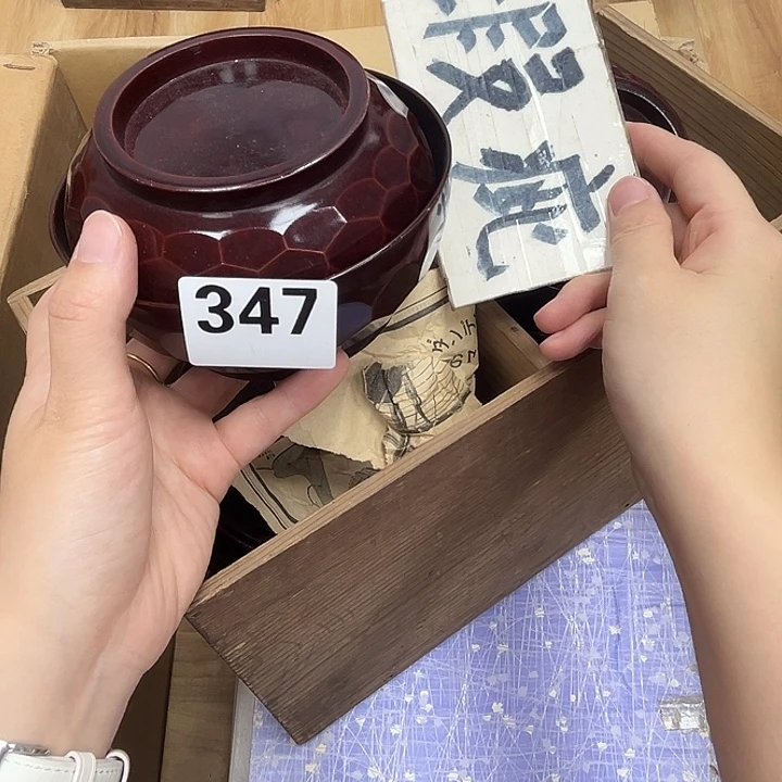 瓷片呀工艺品摆件瓷器摆件正能量