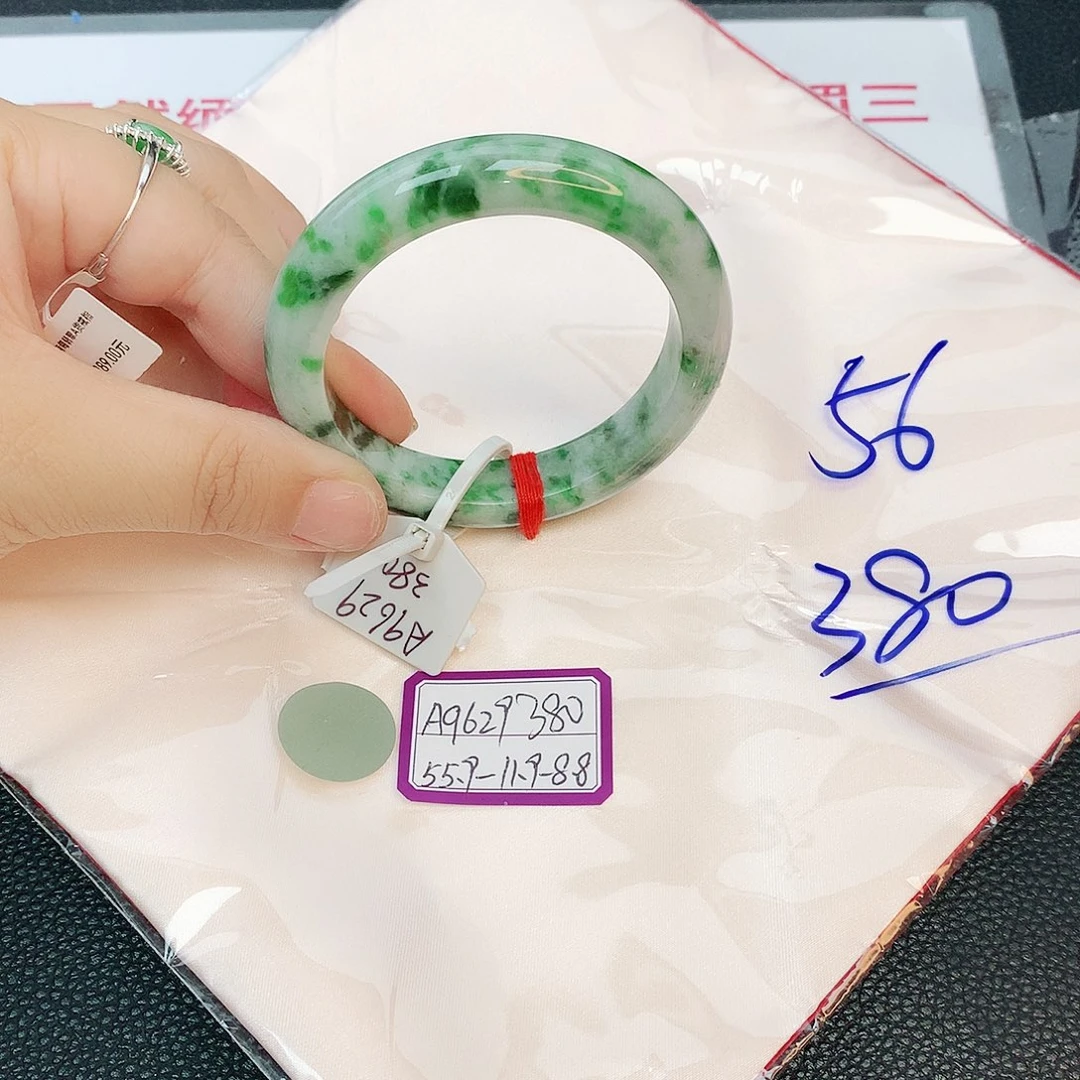 翡翠手镯未镶嵌缅甸翡翠