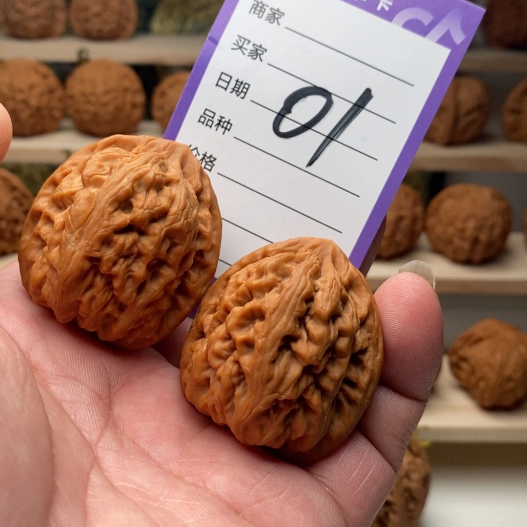 把件文玩核桃39红锦鲤